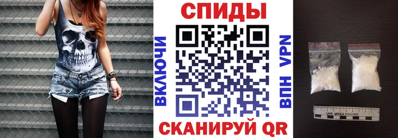 АМФЕТАМИН 97%  Краснообск 