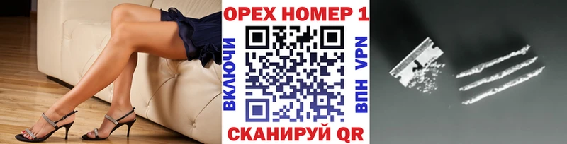 Кокаин 98%  где можно купить   Краснообск 