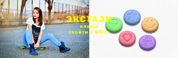 круглые Иннополис