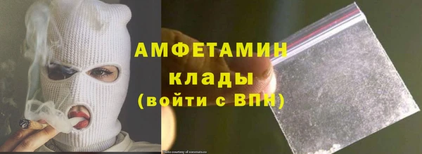 круглые Иннополис
