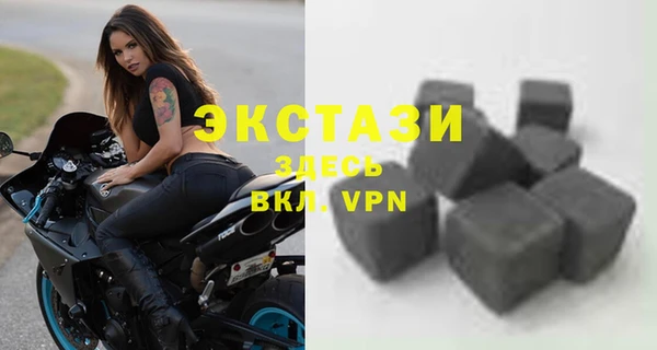 меф VHQ Инта