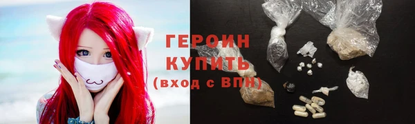 круглые Иннополис