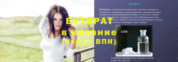 меф VHQ Инта