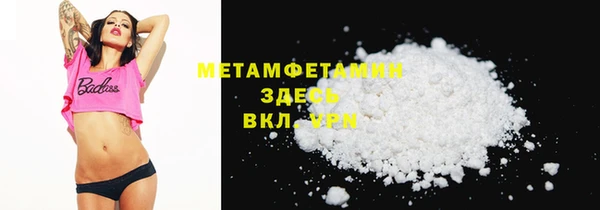круглые Иннополис