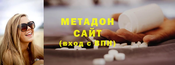 круглые Иннополис