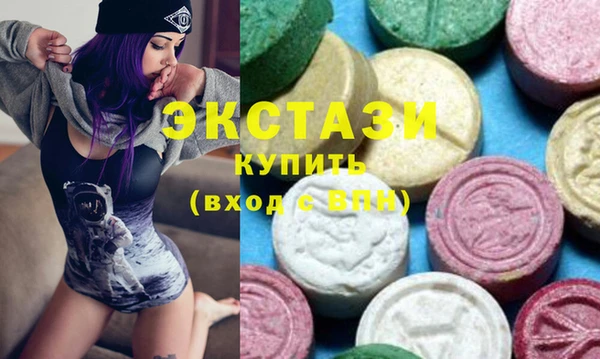 альфа пвп Инсар