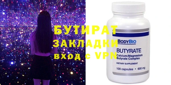 круглые Иннополис