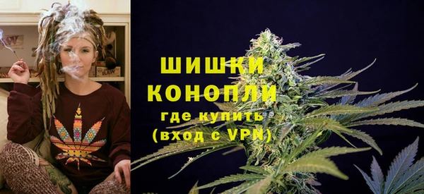альфа пвп Инсар