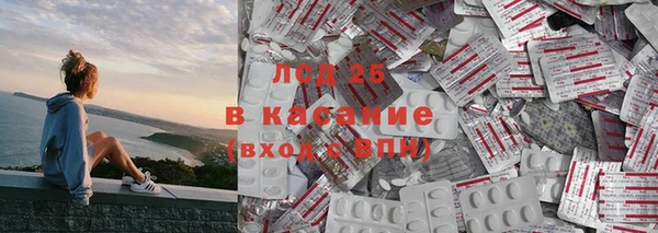 меф VHQ Инта