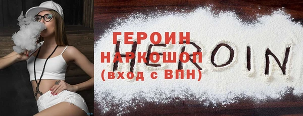 круглые Иннополис