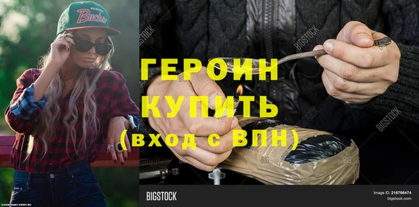 круглые Иннополис
