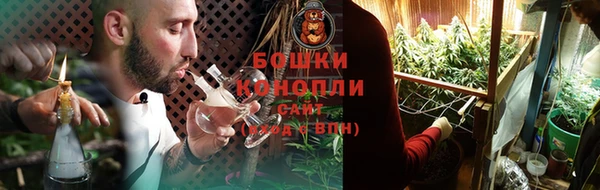 меф VHQ Инта