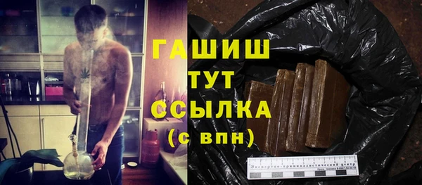 круглые Иннополис