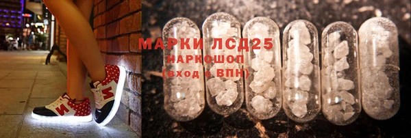 а пвп мука Зеленодольск