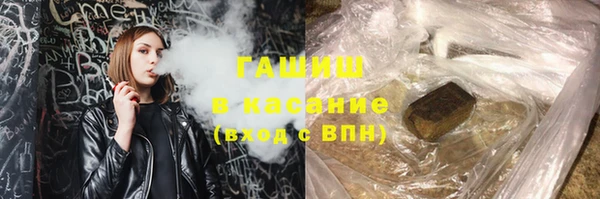 круглые Иннополис