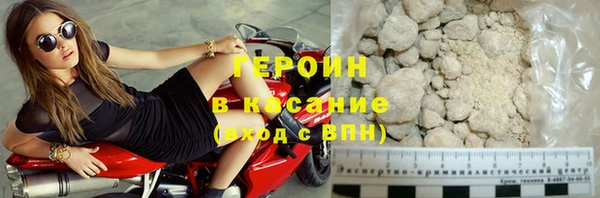круглые Иннополис