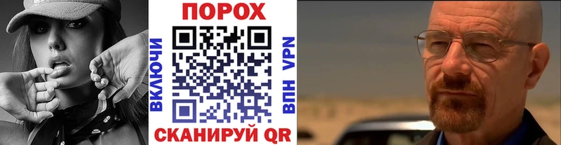 Метамфетамин Декстрометамфетамин 99.9%  наркошоп  Краснообск 